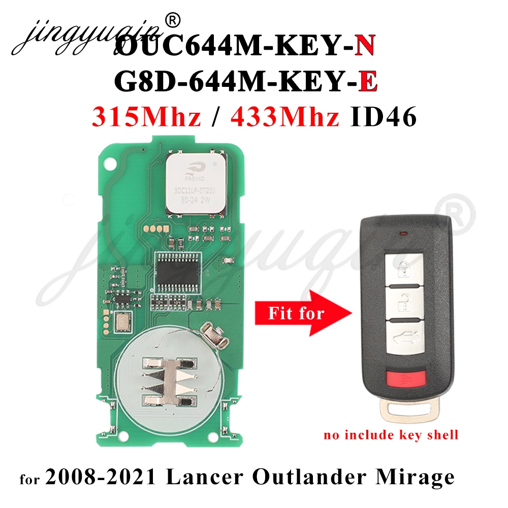 미쓰비시 랜서 아웃랜더 ASX 2008-2020용 키리 - Keypad Alarm Panel 리뷰 및 가격