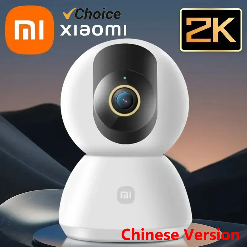 오리지널 샤오미 스마트 카메라 2K 1296P HD 3 - Home Security Camera Xiaomi 리뷰 및 가격