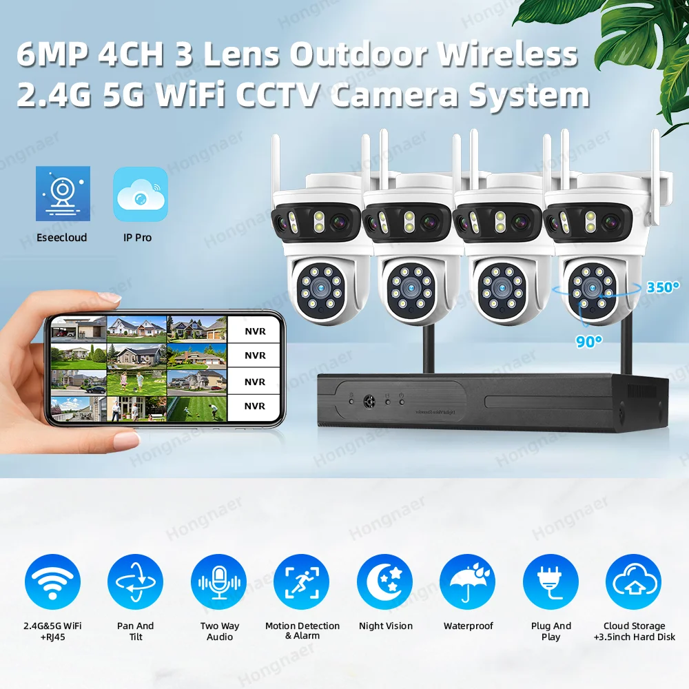 2026 홍나르 6MP 4채널 3렌즈 2.4G 5G W - Home Security Systems 리뷰 및 가격