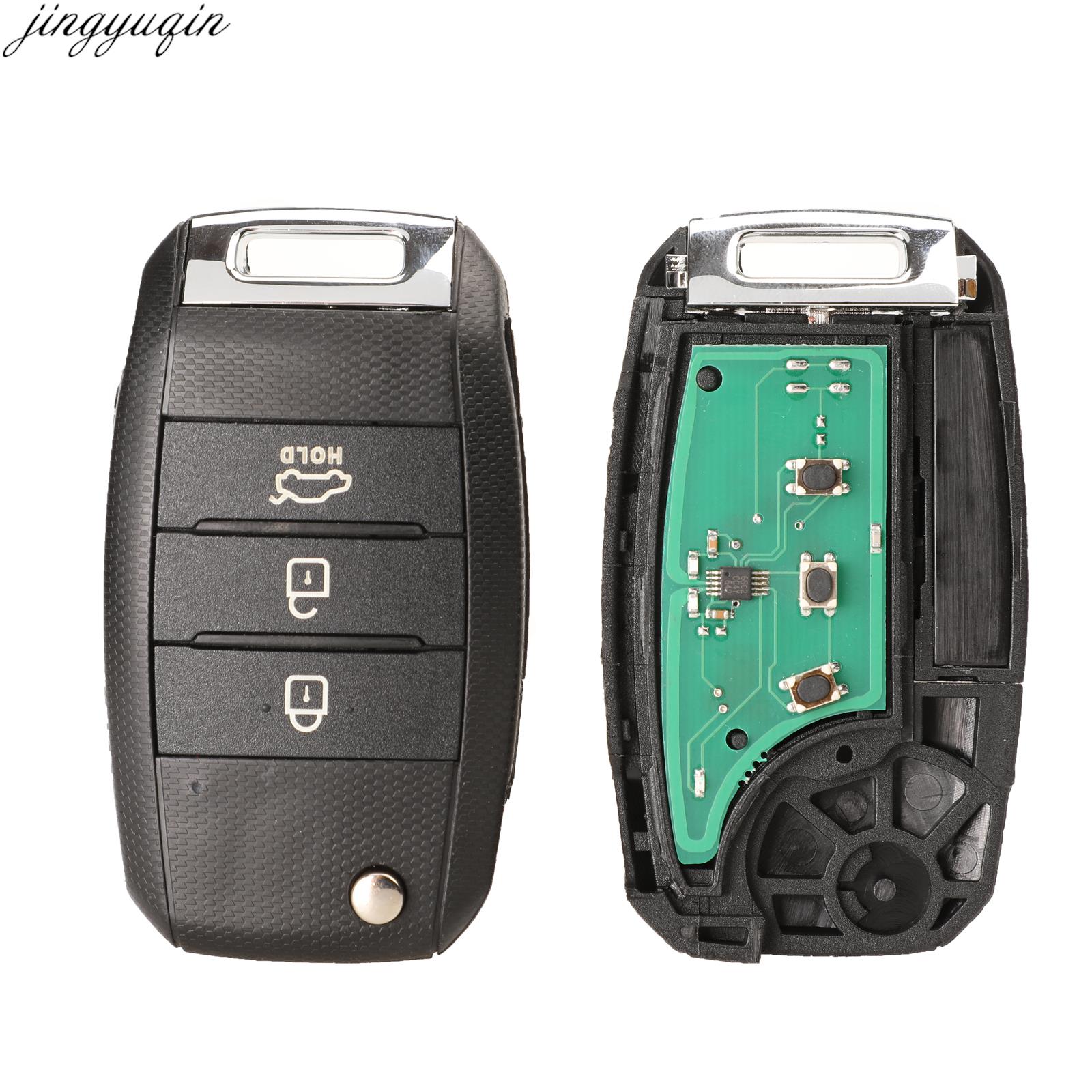 Jingyuqin 플립 원격 자동차 키 알람, 기아 세 - Keypad Alarm Panel 리뷰 및 가격