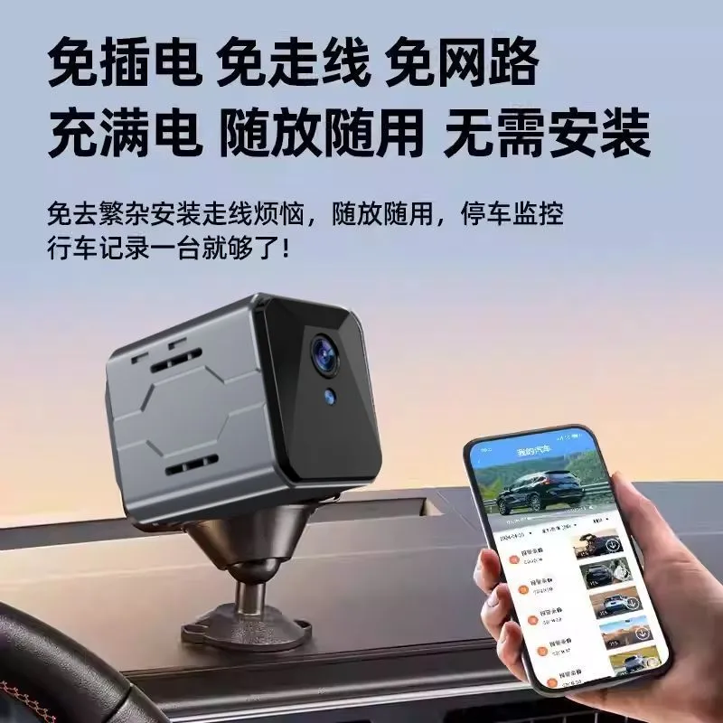 무선 차량 카메라 감시 시스템 플러그 앤 플레이 WiF - Home Security Systems 리뷰 및 가격