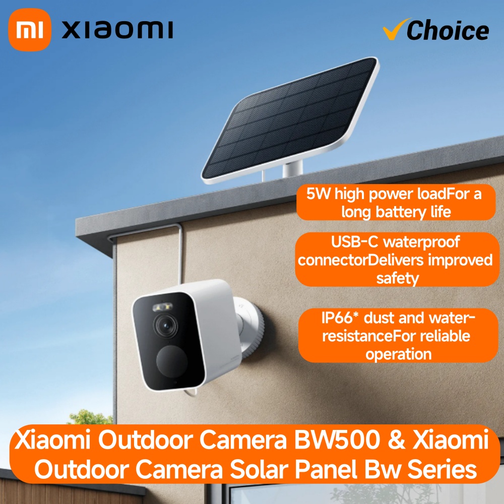 샤오미 BW500 야외 카메라 2.5K HD 야간 투시 - Home Security Camera Xiaomi 리뷰 및 가격